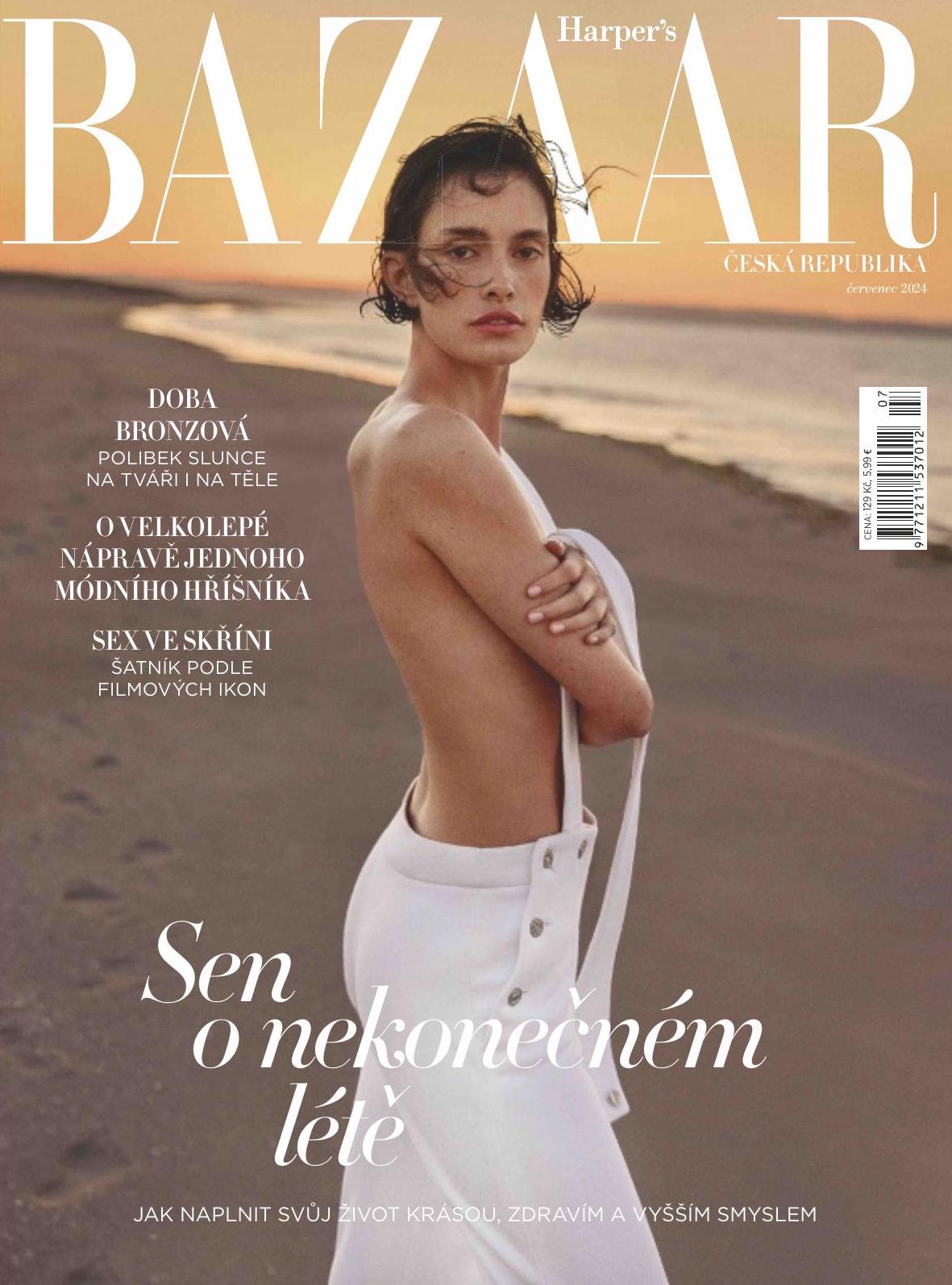 HARPERS BAZAAR 7-2024 A